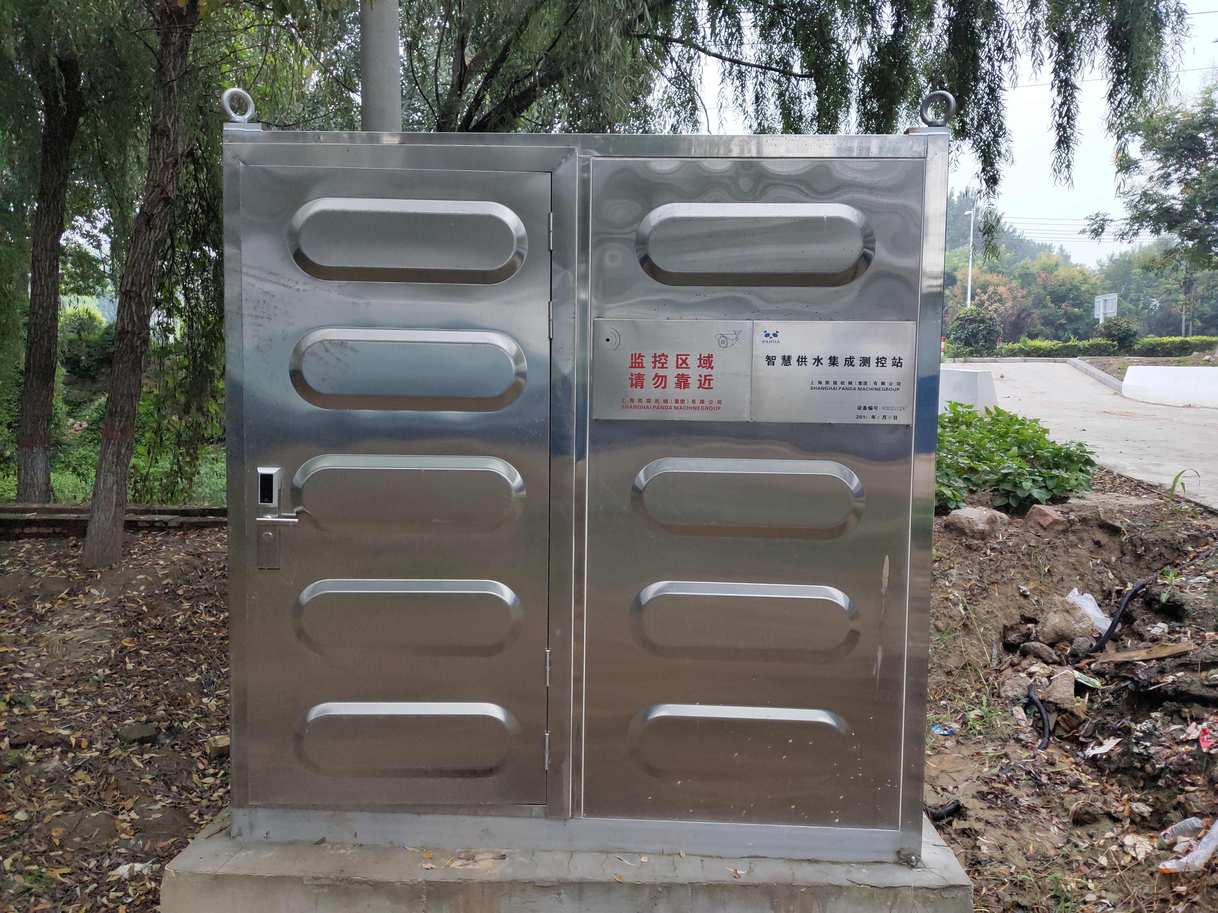 貫奧水質(zhì)在線監(jiān)測(cè)系統(tǒng)布置點(diǎn) 貫奧水質(zhì)在線監(jiān)測(cè)系統(tǒng)布置點(diǎn)