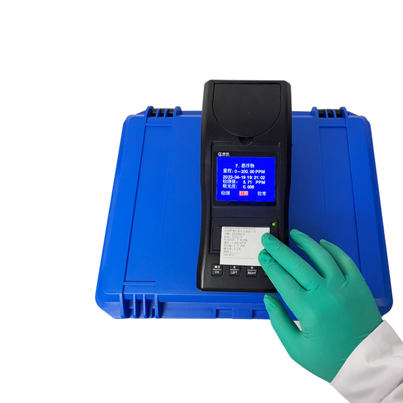 水質(zhì)檢測儀校準后檢驗