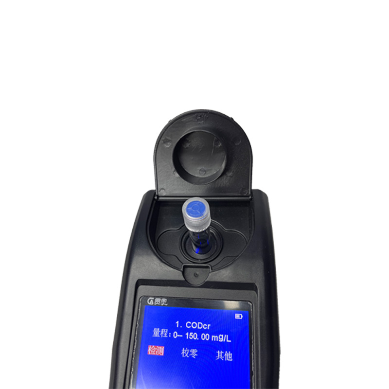 COD水質(zhì)檢測儀測定