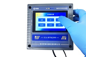 工業濁度傳感器選型5大要點,新手也能選對